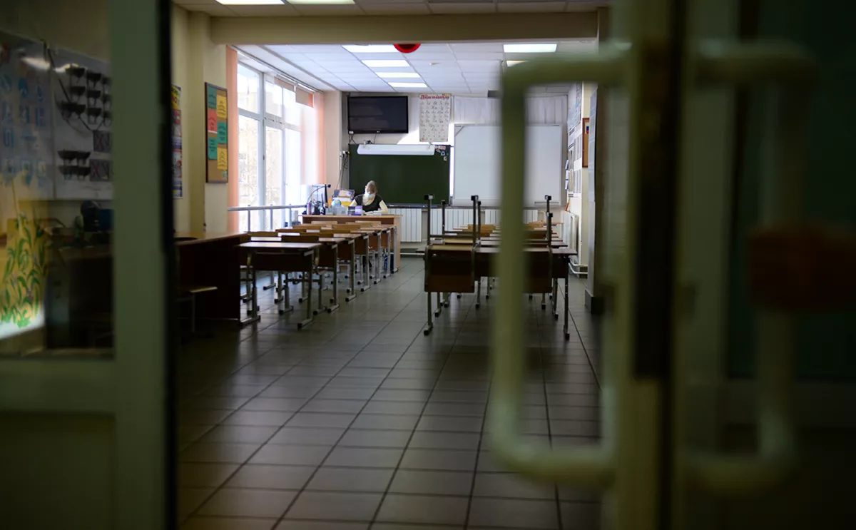 Павел Лисицын / РИА Новости