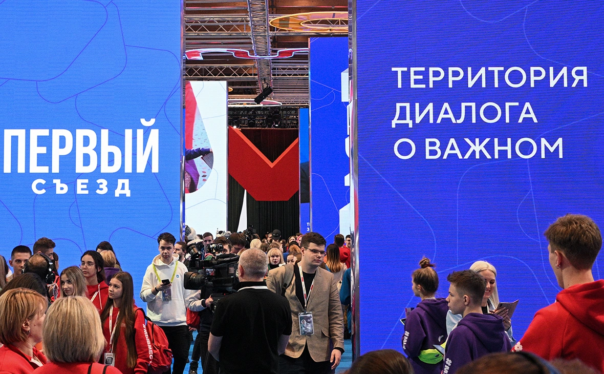 Рамиль Ситдиков / РИА Новости