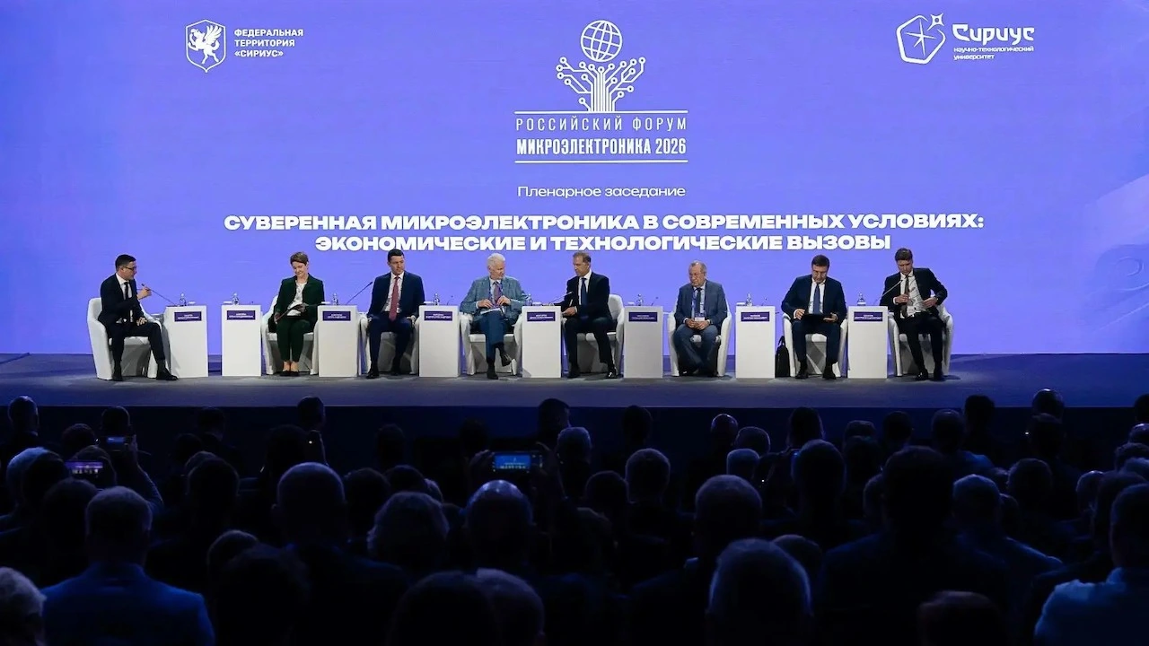 От разработки к серии: как меняется российская микроэлектроника