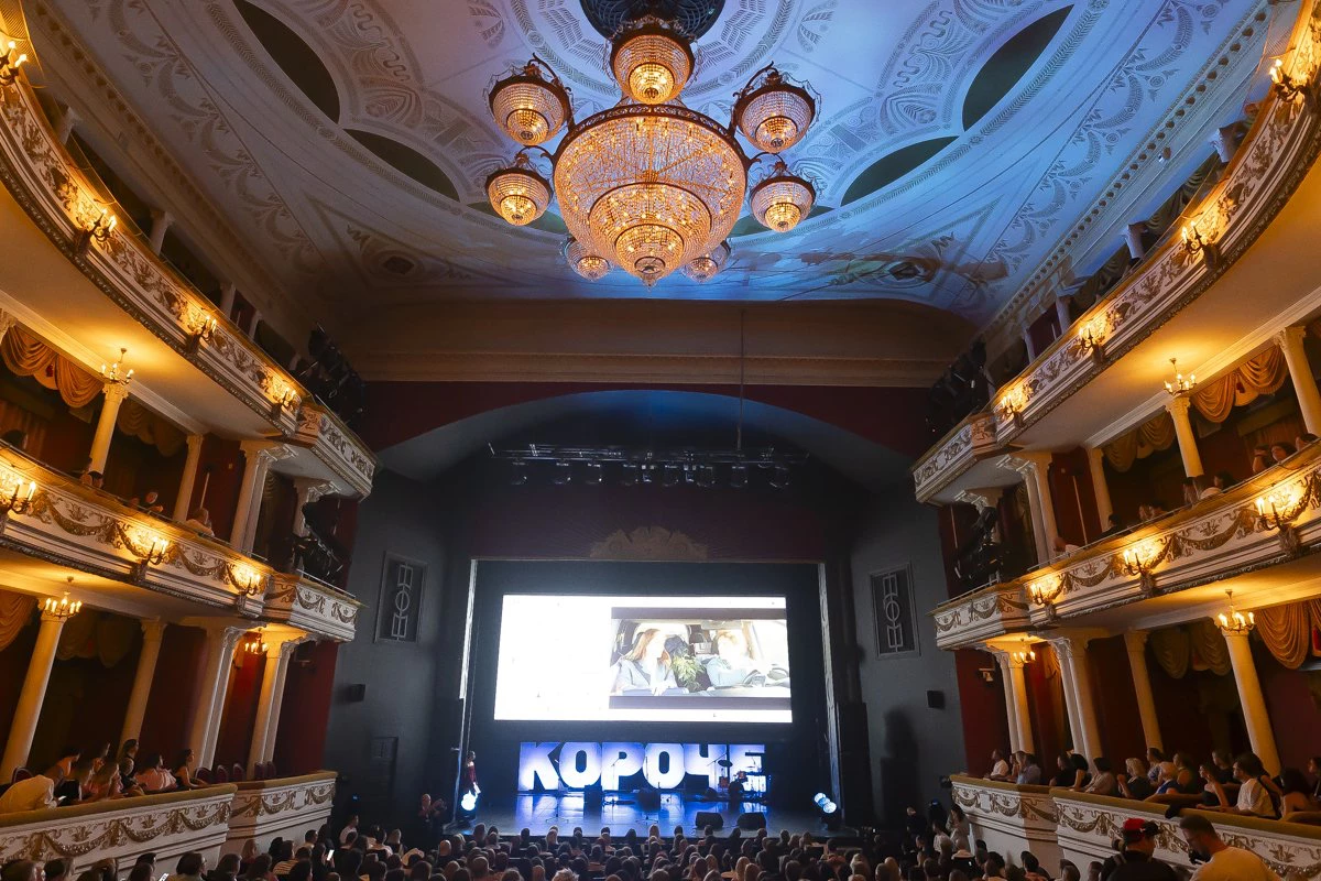 Александр Подгорчук