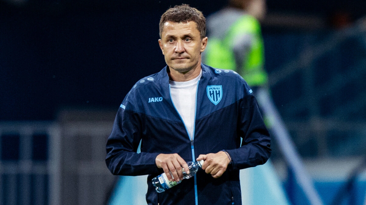 ФК «Пари Нижний Новгород»