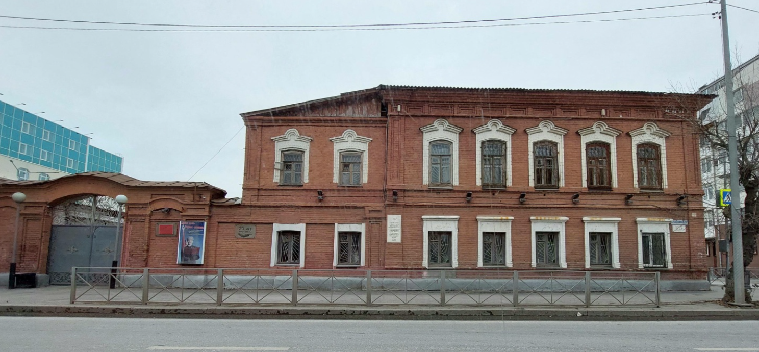 2ГИС