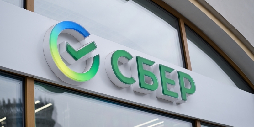 Фото: Shutterstock