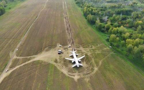 Фото: t.me/uralairlines_official