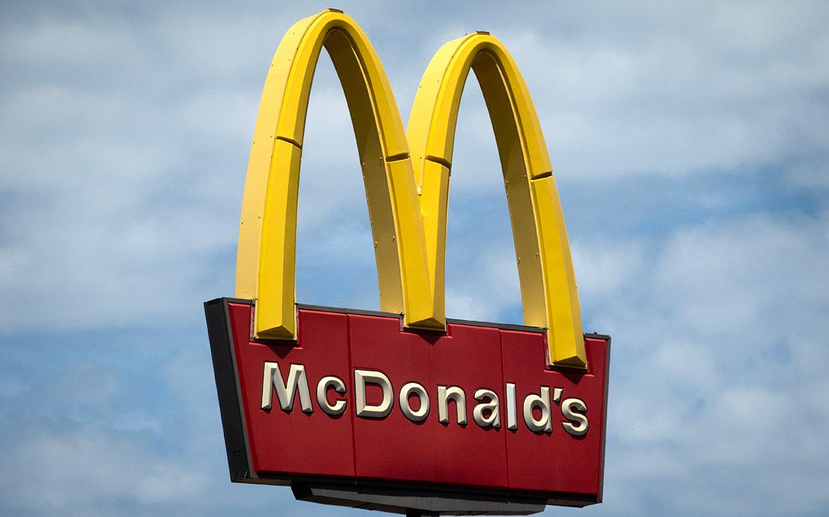 McDonald's зарегистрировала в России свой товарный знак