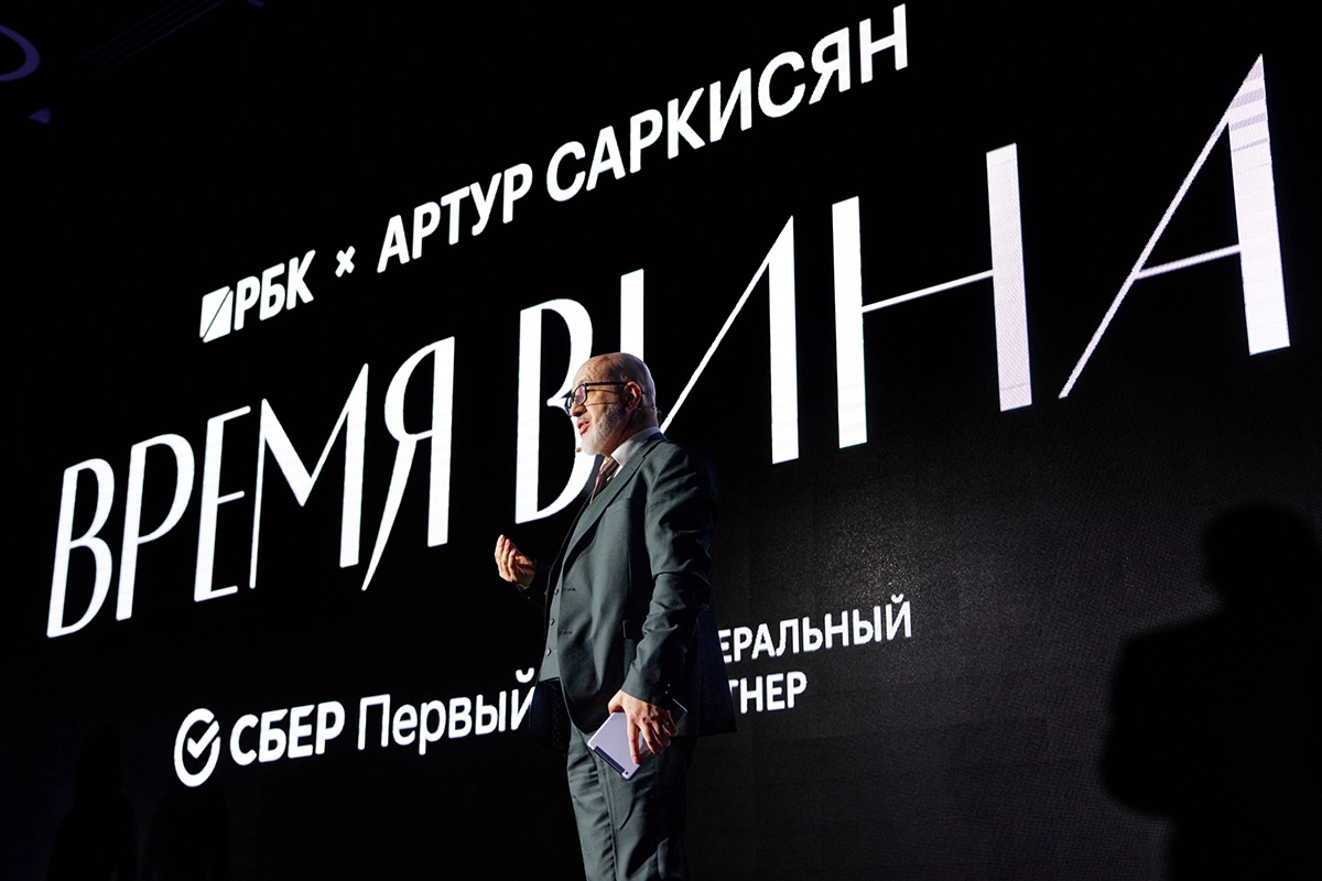 Российское виноделие — наглядно. Итоги исследования