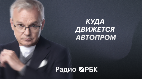 Инфо-блок