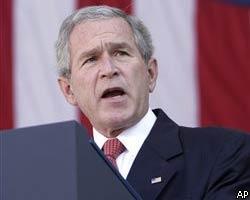 Дж.Буш: Россия не является для США противником