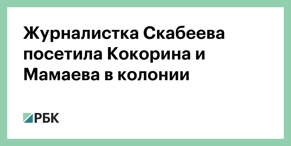 Порно Наказал Малолетку