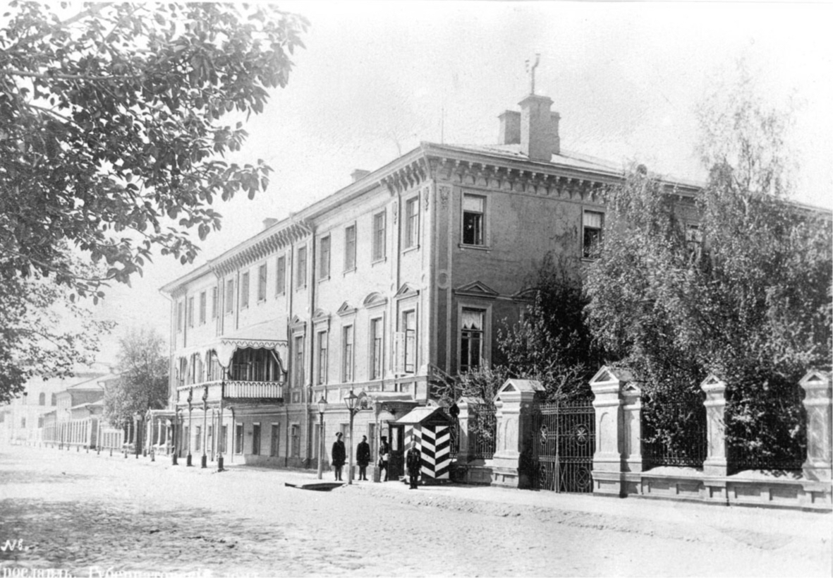 Здание музея в начале XX века
