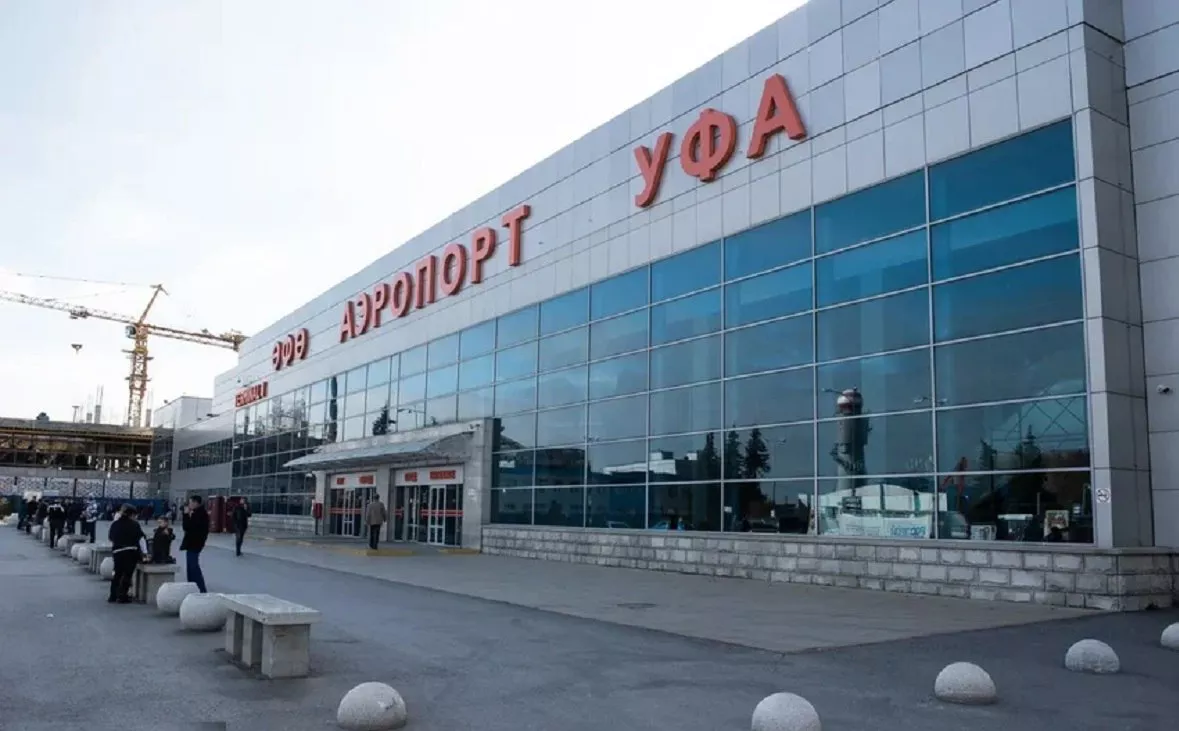 РБК Уфа