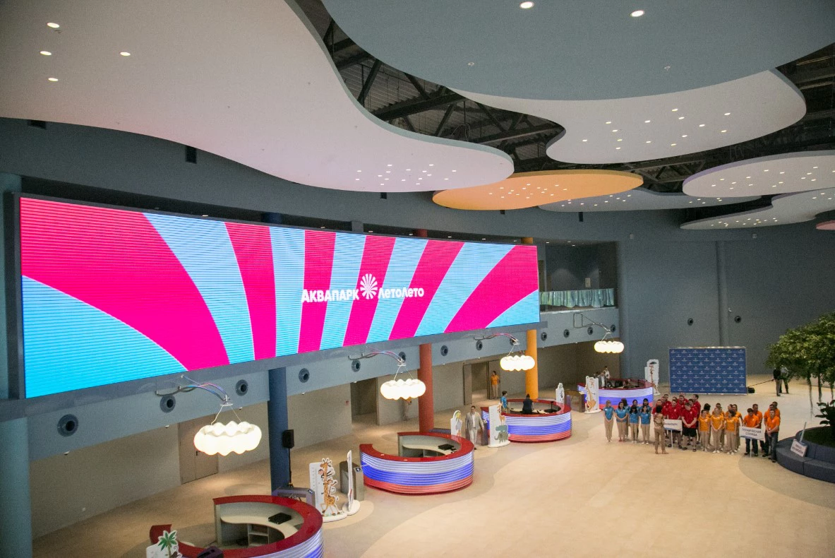 Дмитрий Ткачук / URA.RU