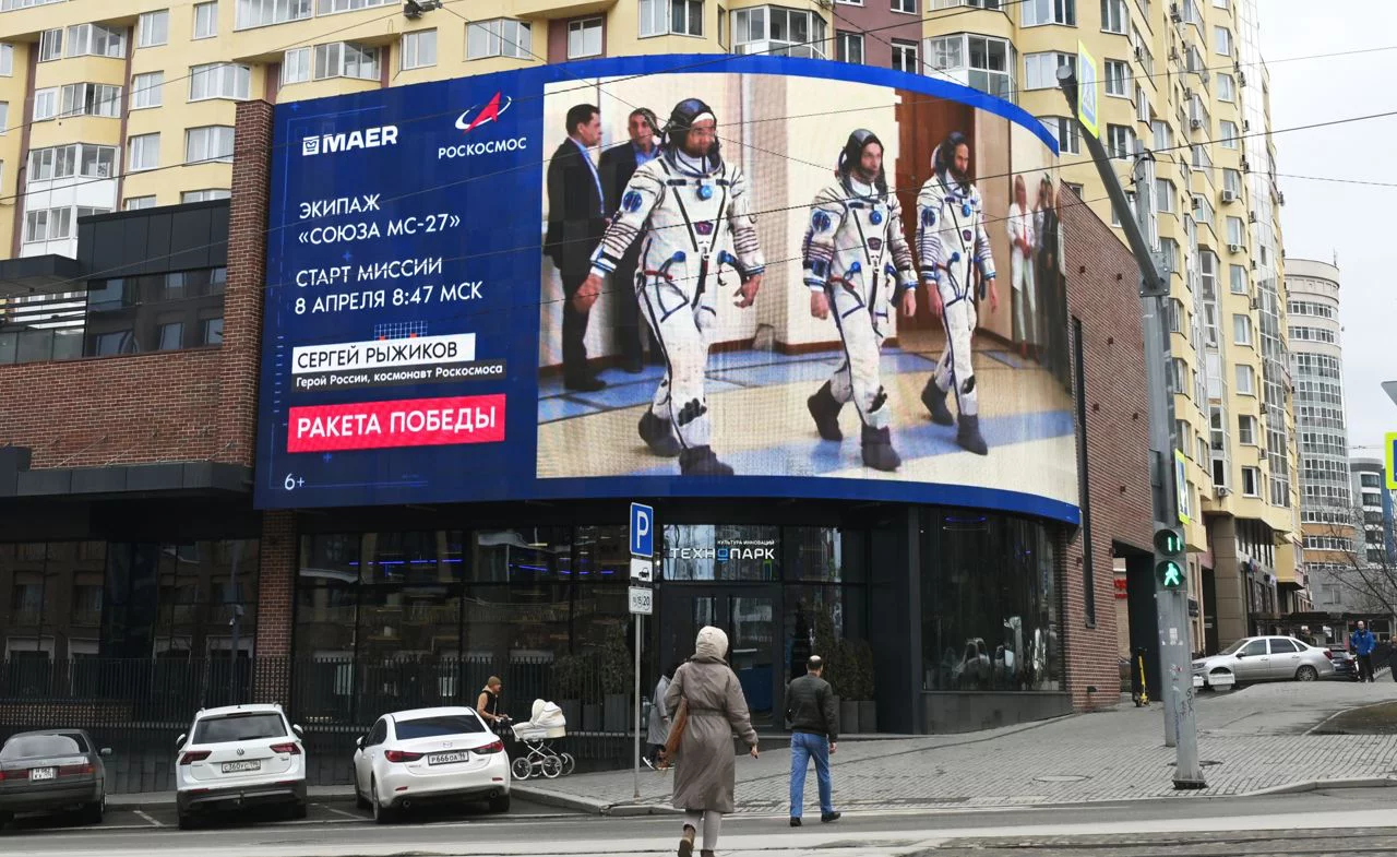 «Маер» показал на медиафасадах пуск ракеты-носителя  «Союз-2.1а»