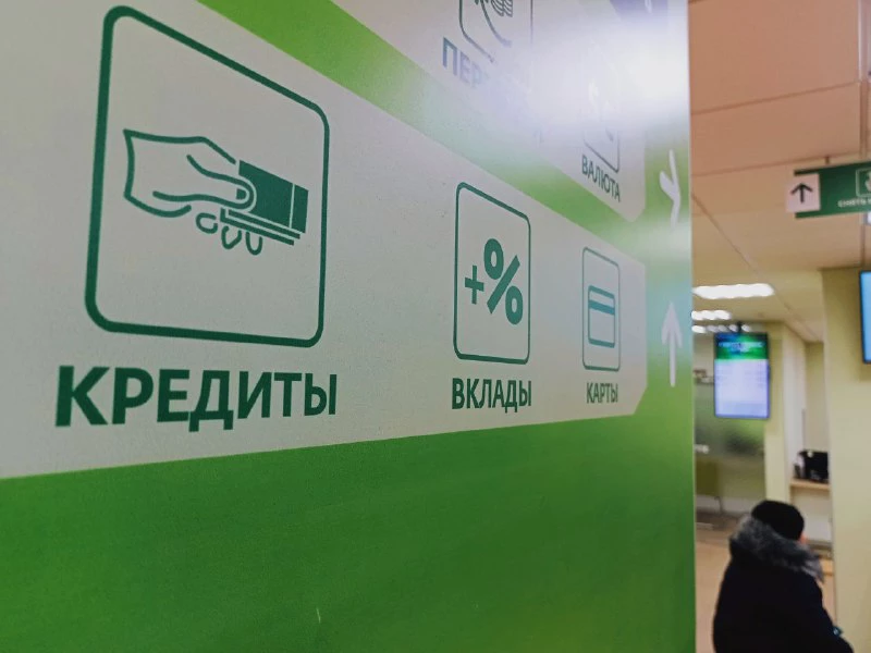 Алексей Коваленок / РБК Новосибирск