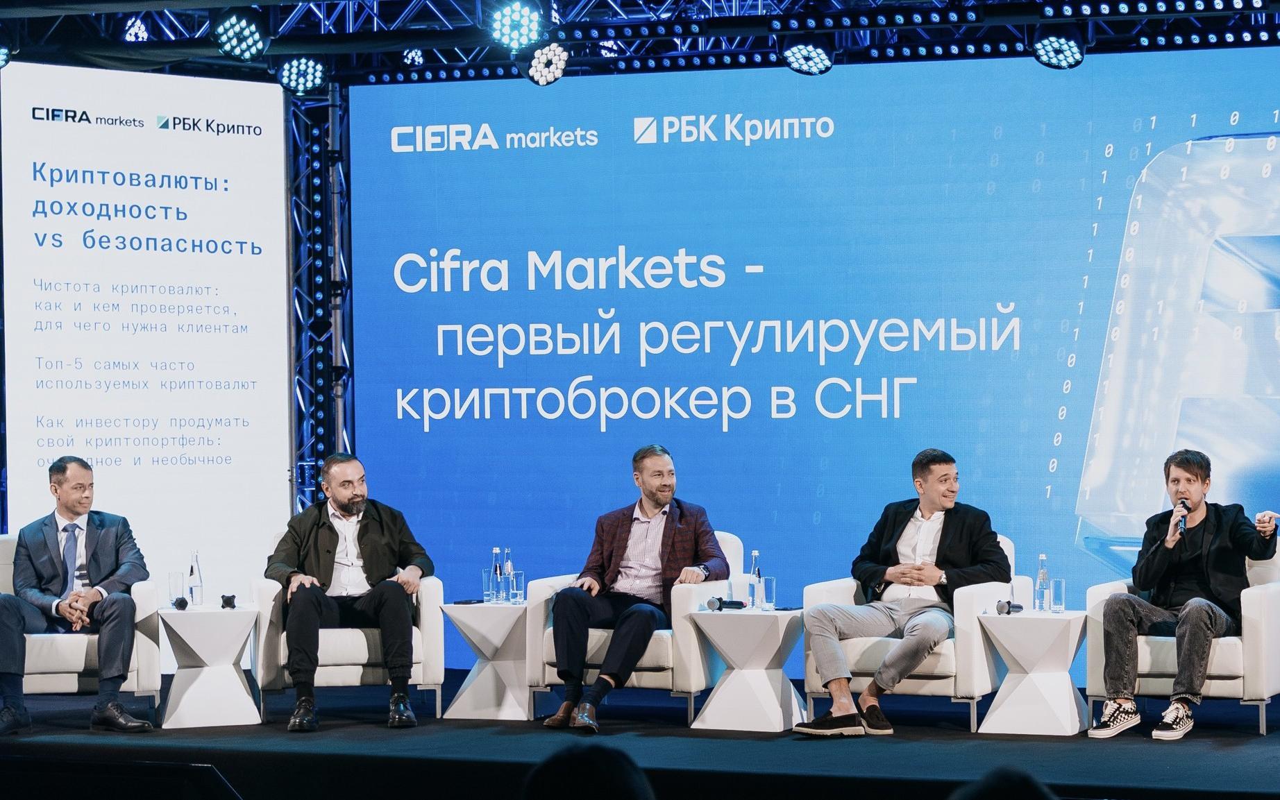 Эксперты сообщили, как Россия использует криптовалюту для международных расчетов