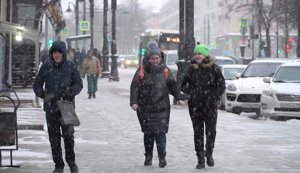 Фото: РБК Пермь