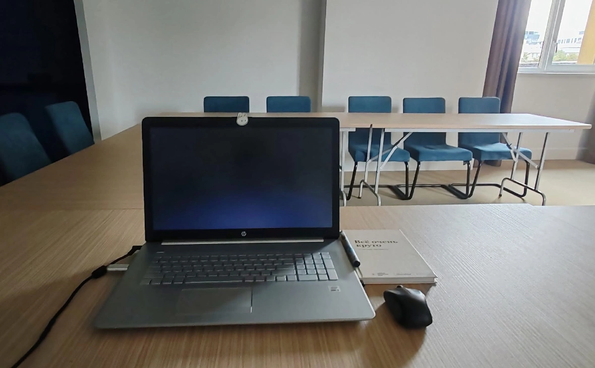 РБК Черноземье