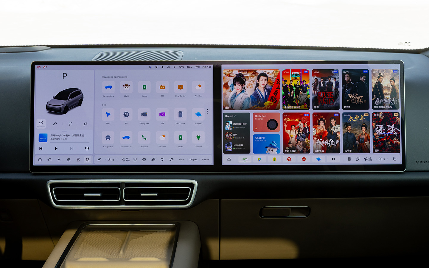 Даже &laquo;белый&raquo;&nbsp;Lixiang L9 настойчиво предлагает воспользоваться всевозможными китайскими сервисами. Обилие иероглифов на экранах раздражает&nbsp;