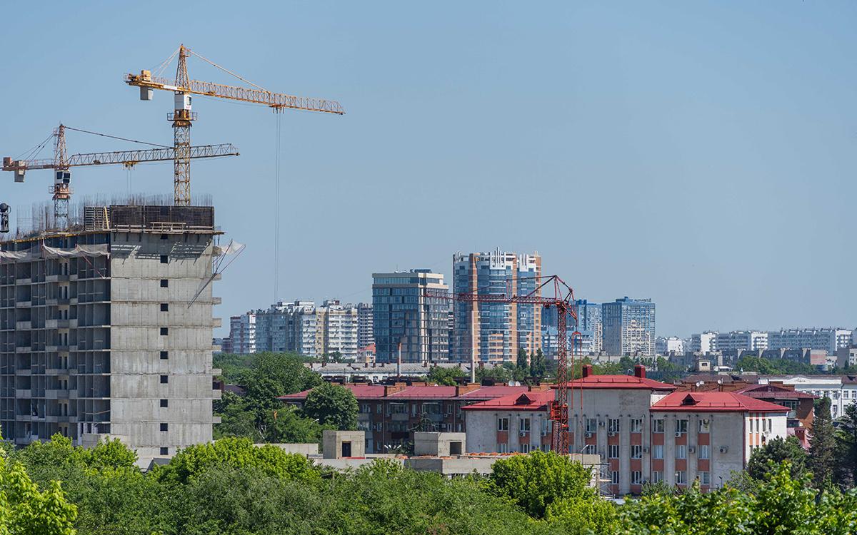 Краснодар