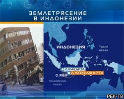 Число жертв землетрясения в Индонезии превысило 3,7 тыс. 