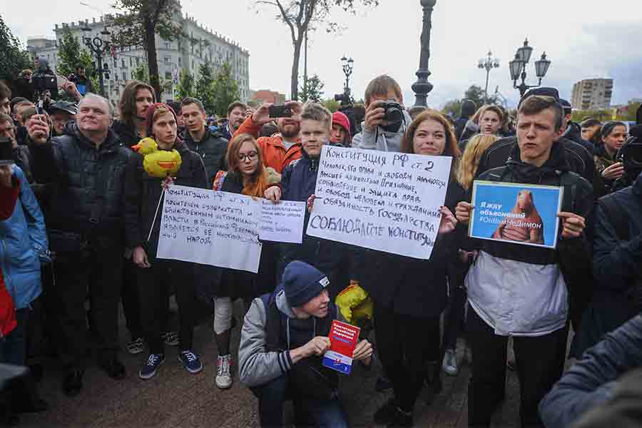 Митинг в поддержку Навального в Москве