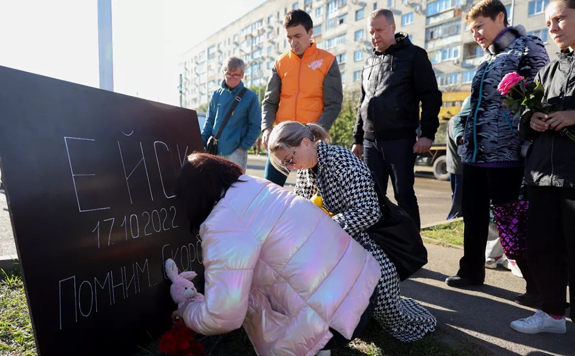 Виталий Тимкив / РИА Новости