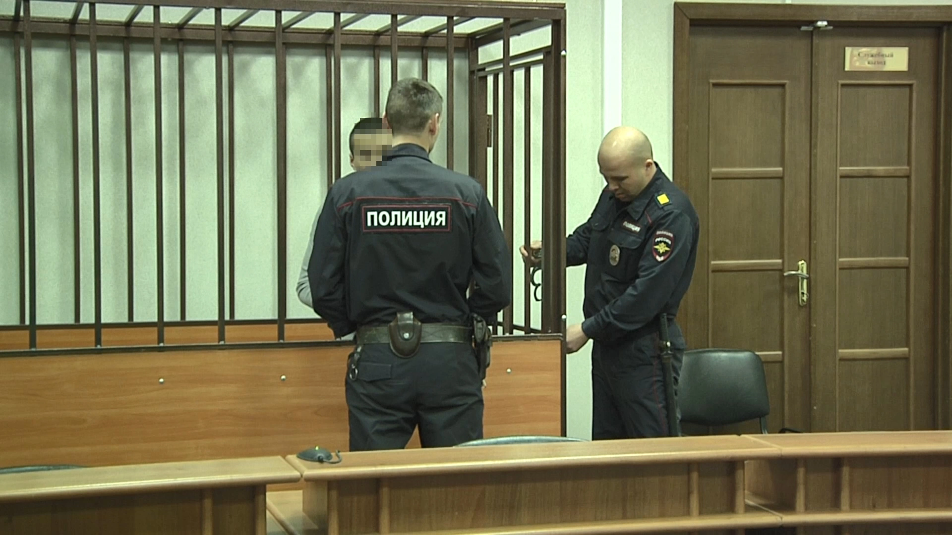 УФСБ по Вологодской области