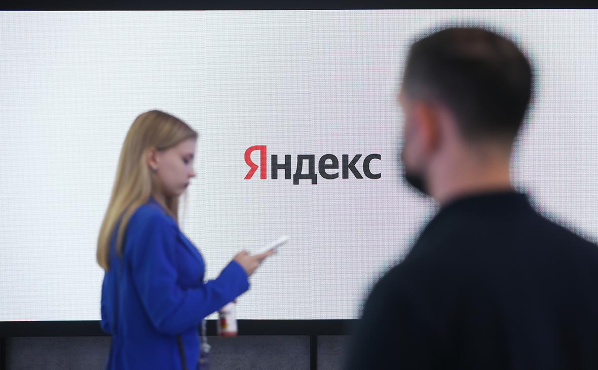 Суд вернул «Яндексу» бренд «Яндекс Афиша»
