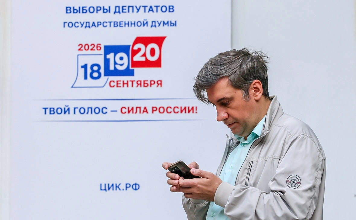 Юрий Смитюк / ТАСС