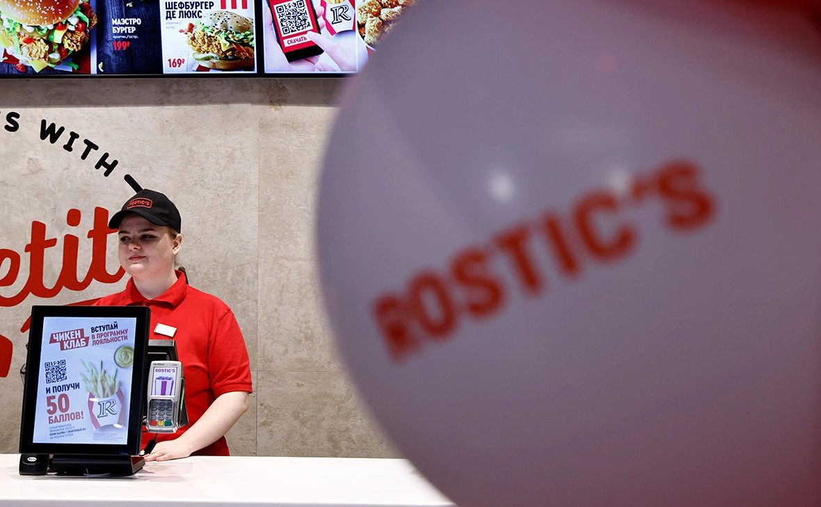 Андрей Любимов / РБК