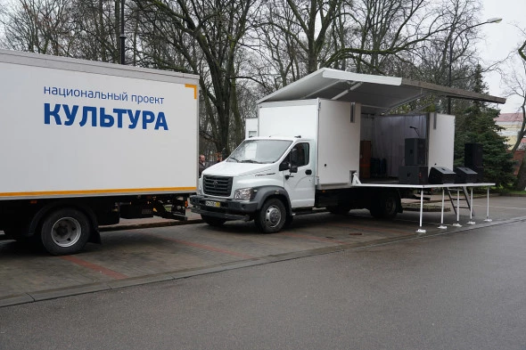 Пресс-служба правительства КО