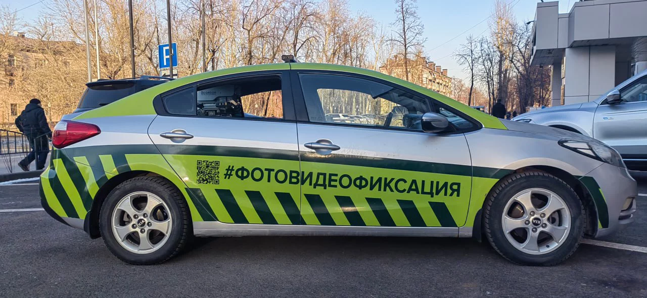 ГУС ТО / tg-канал