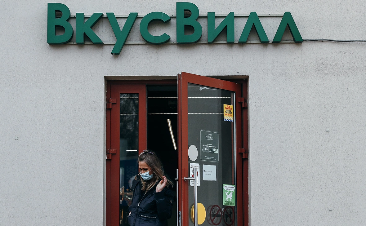 Андрей Любимов / РБК