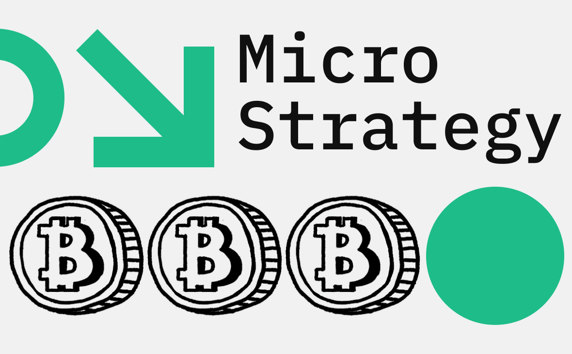 Покупки по понедельникам. Как MicroStrategy накопила 2% всех биткоинов