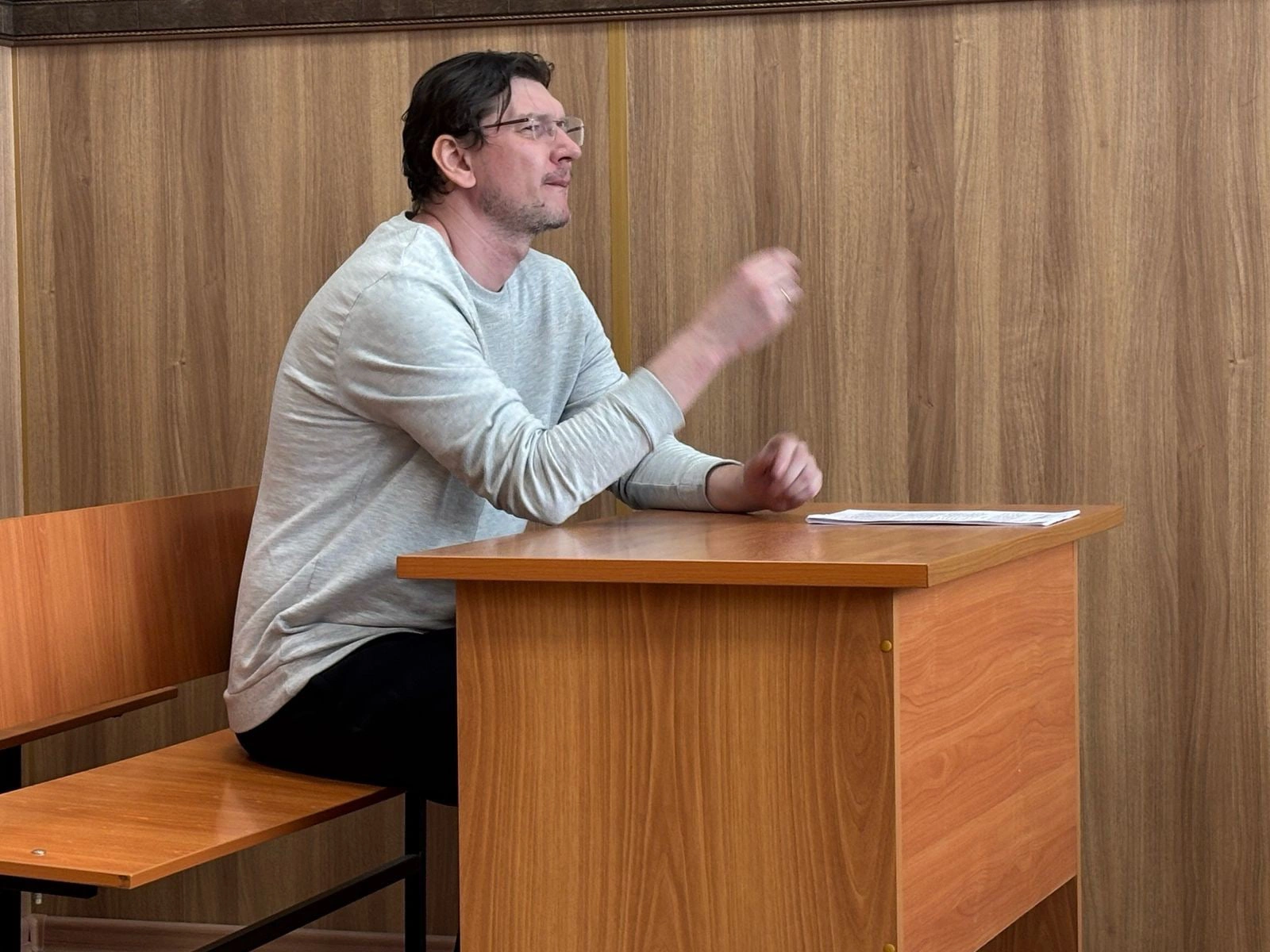 Управление Судебного департамента в Новосибирской области