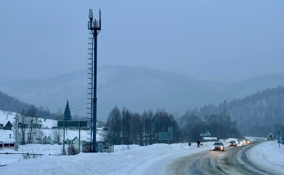 Минцифры РБ