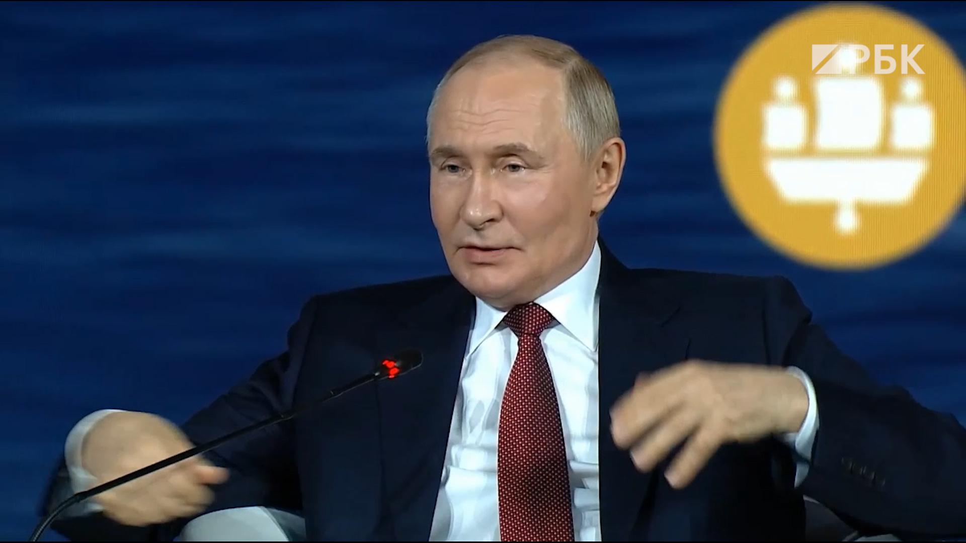 Путин назвал, каким целям России посвящен ПМЭФ-2025