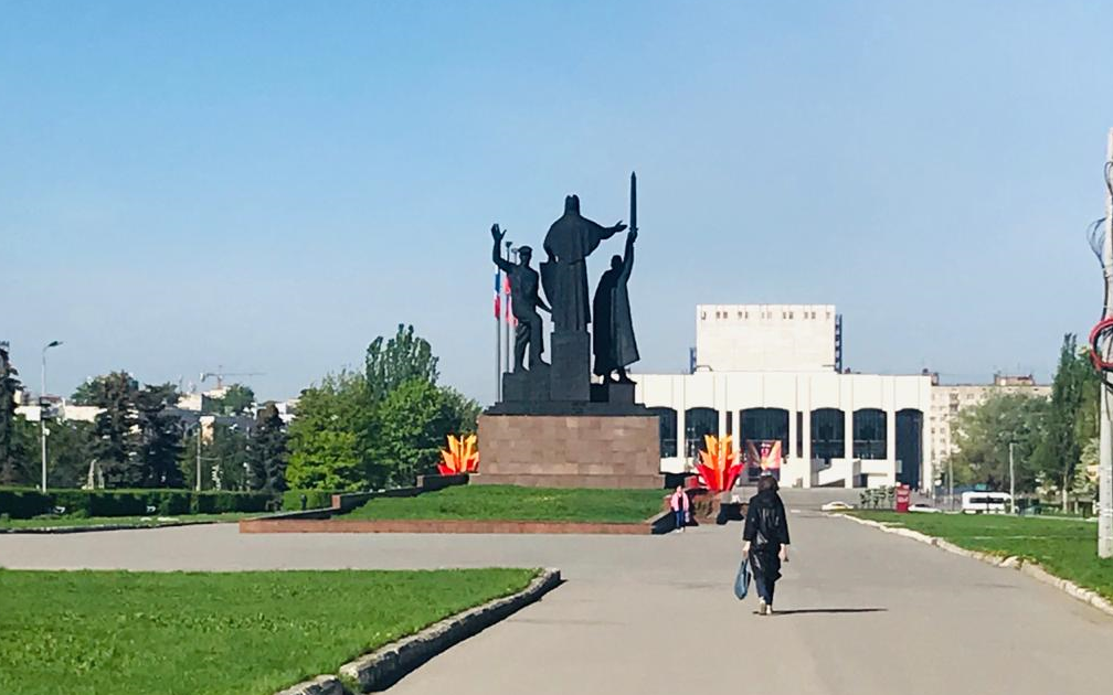 РБК Пермь