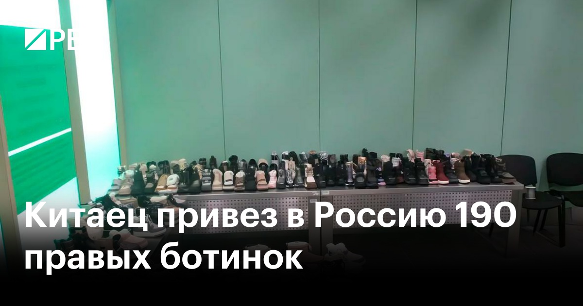 www.rbc.ru