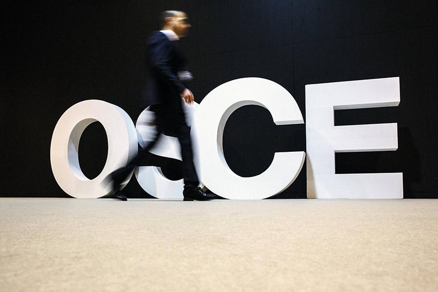 Фото: Thomas Trutschel / photothek / Global Look Press