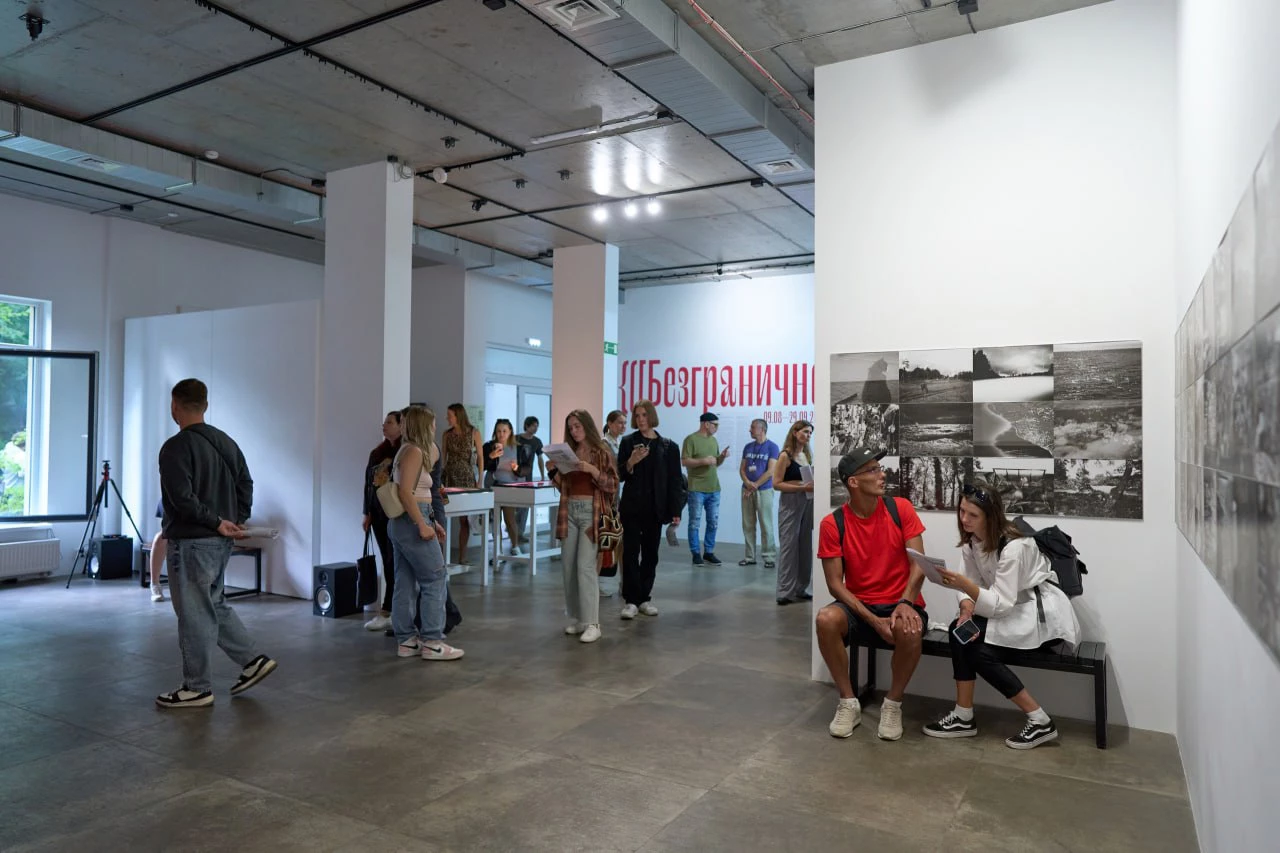 Балтийский филиал ГМИИ им. А.С. Пушкина