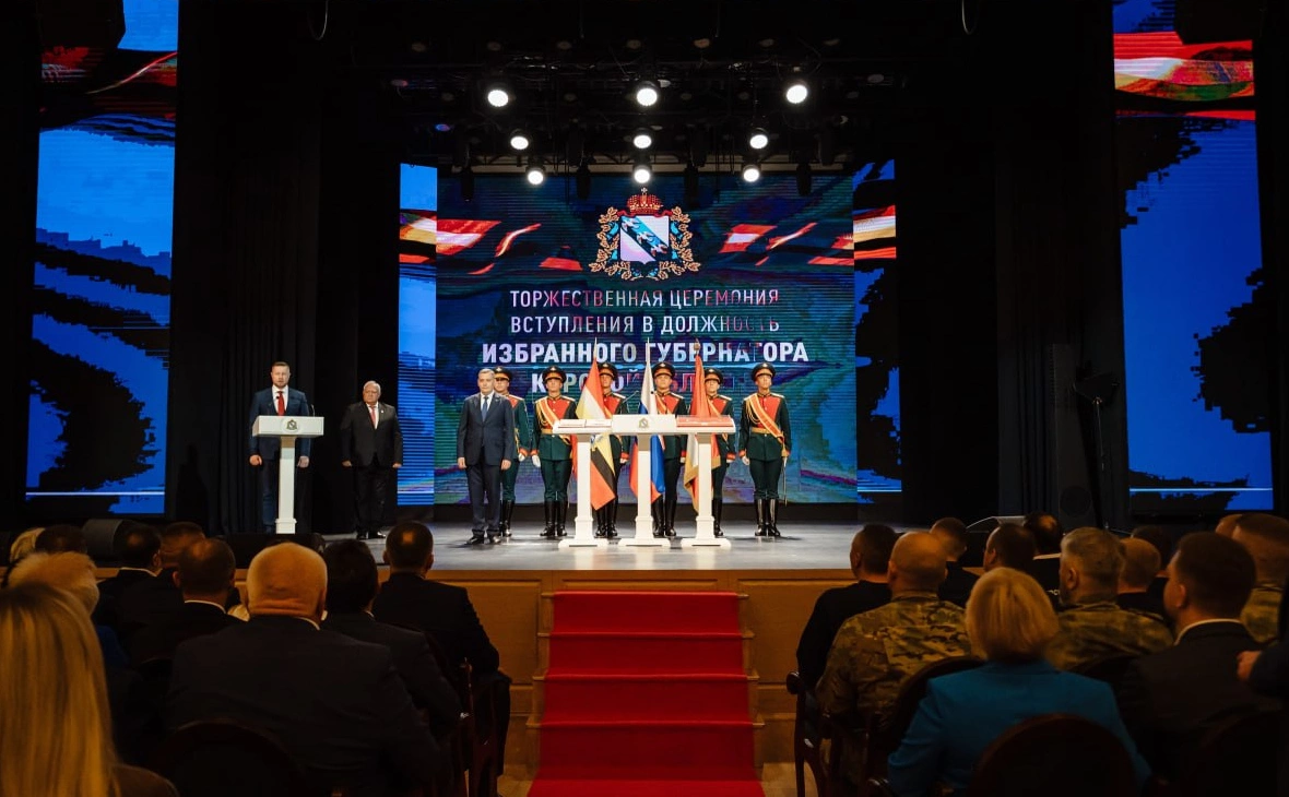 пресс-служба правительства Курской области