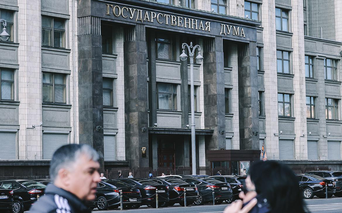 Дума приняла законопроект о самозапрете на азартные игры