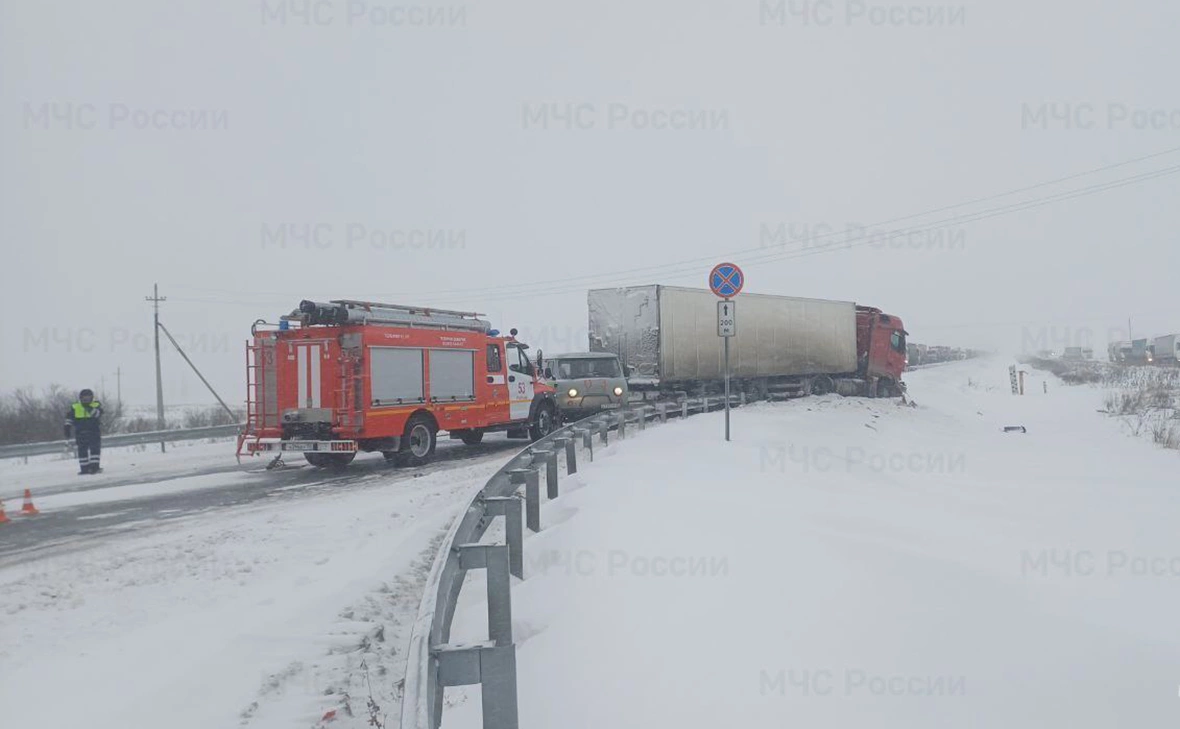 ГУ МЧС России по Омской области