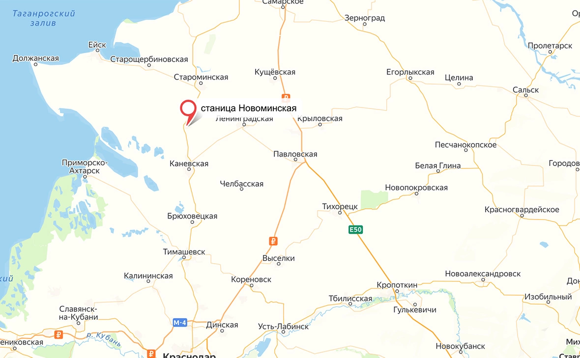 сервис «Яндекс.Карты»