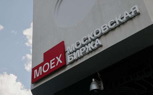 Мосбиржа запустила «индекс спокойствия» для инвесторов