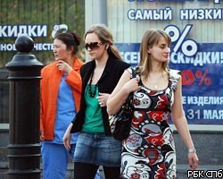 Погода в Петербурге: Синоптики обещают выходные без дождей