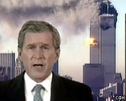 Если не будет возмездия, Буша отправят в отставку