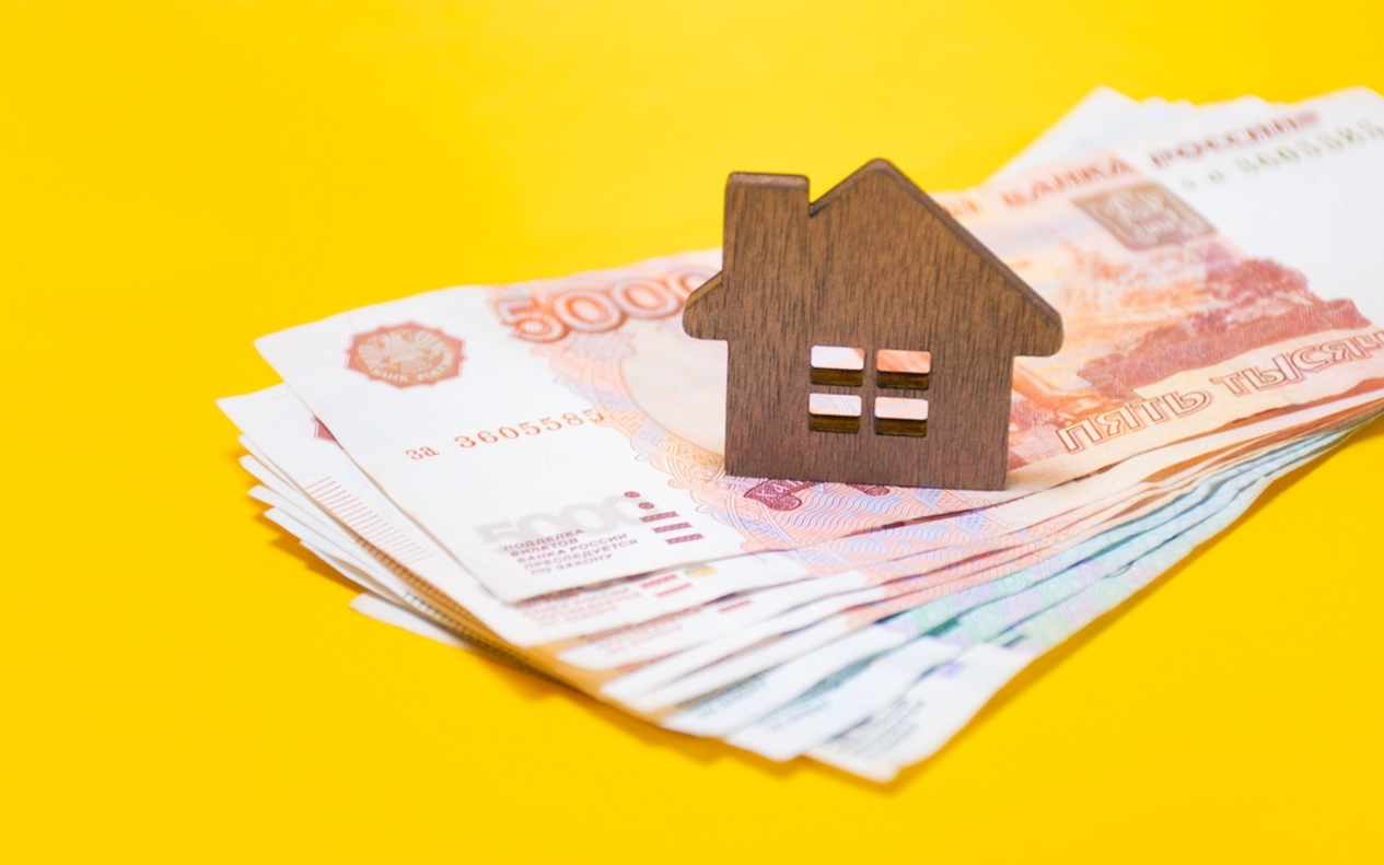 ЦБ снизил ключевую ставку.&nbsp;Как решение регулятора скажется на ипотечном спросе и доступности жилья&nbsp;