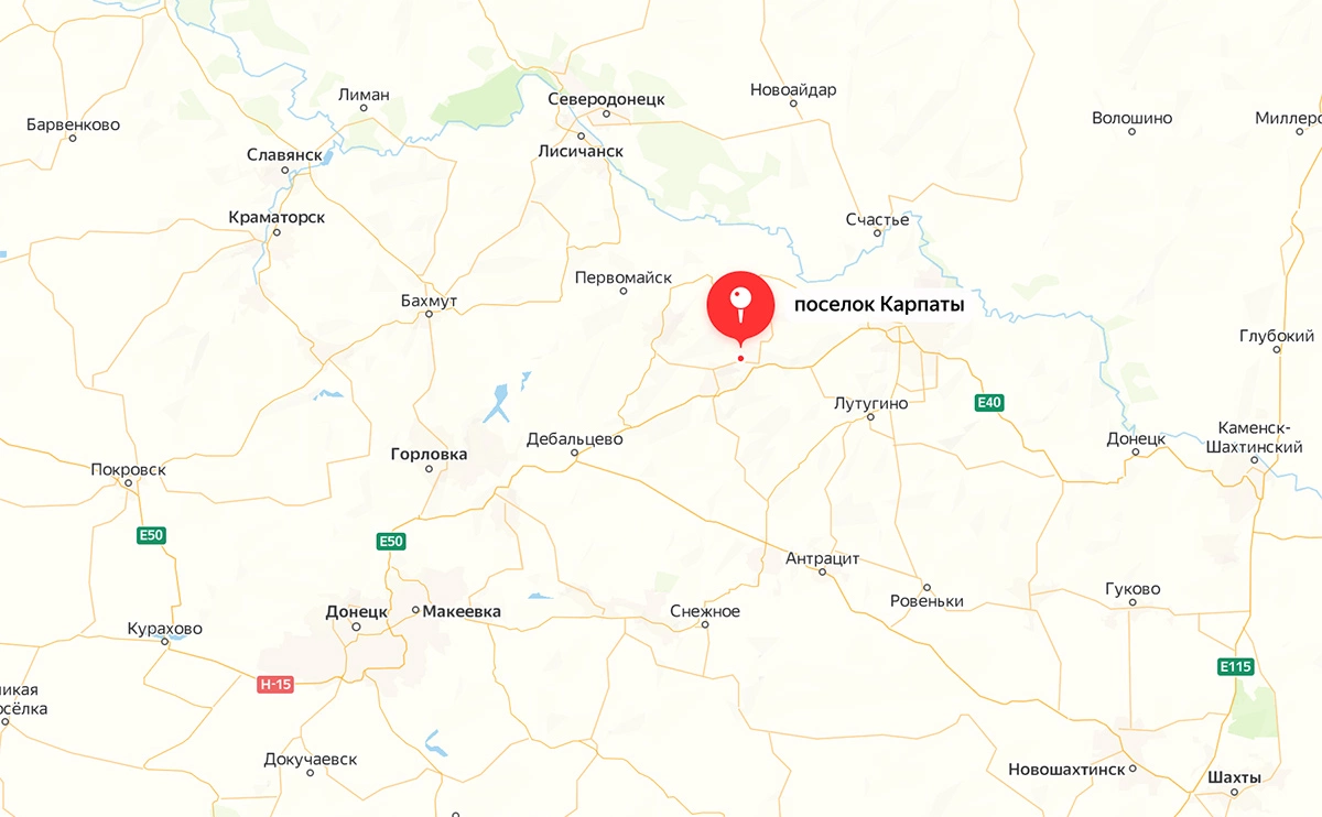 Яндекс.Карты